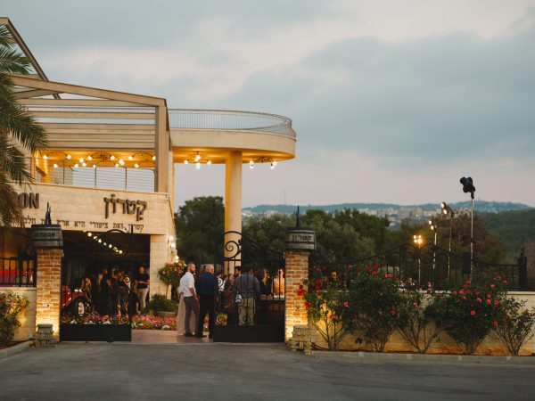 Kitron Winery
